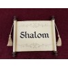 8 1/2 x 11 Shalom Scroll Plaque 8 1/2 x 11 Shalom Scroll Plaque